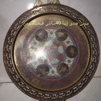 سینی مسی|کلکسیون اشیاء عتیقه|رشت, پل تالشان|دیوار