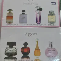 ادکلن و عطر گرمی