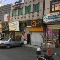 اپارتمان-فروشی-اداری-فاز1-خیابان-ارکیده