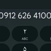 سیم کارت کد ۶ بیلبوردی ۰۹۱۲.۶۲.۶۴.۱۰۰