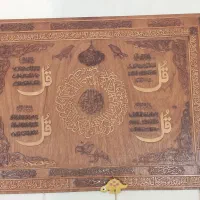 تابلو کار دست زیبا تمام چوب
