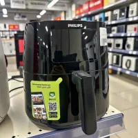 سرخ کن 14 لیتری فیلیپس در مجموعه زرین|اجاق گاز و لوازم برقی پختوپز|یاسوج, |دیوار