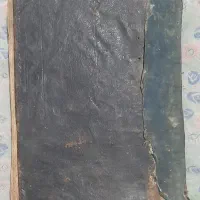کتاب خطی دستنویس تاریخ نادری (دوره نادر شاه افشار)