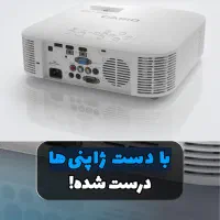 ویدیو پروژکتور لیزری کاسیو اصل ژاپن