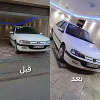 پولیش سیار با بهترین قیمت