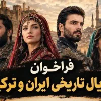 هنرور وبازیگر