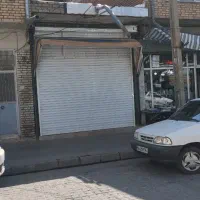 فروش مغازه تجاری