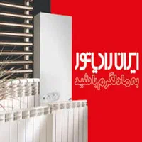 پکیج ایران رادیاتور و بوتان(جشنواره اقساطی3تا6ماه)|آبگرمکن، پکیج، شوفاژ|تبریز, |دیوار