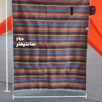 حصیر زیرانداز|حراج|همدان, |دیوار