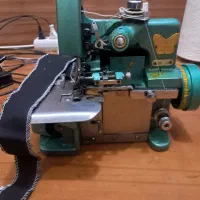 سردوز پروانه