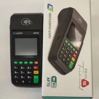 دستگاه آکبند مدل آنفو Af70-Af75 با رول کاغذ رایگان