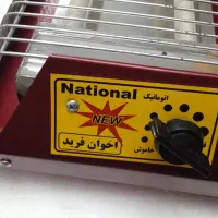 بخاری برقی کرسی دوشعله|بخاری، هیتر، شومینه|کرمانشاه, |دیوار