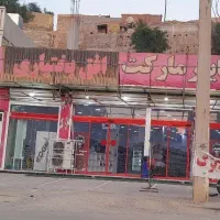 اجاره فروشگاه