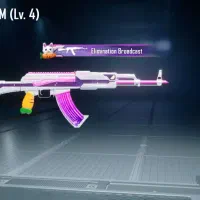 اکانت پابجی تقریباً لول 80 و بالای 70تا متیک|کنسول، بازی ویدئویی و آنلاین|شوش, |دیوار