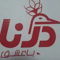 جذب بازاریاب جهت لاین دو شرکت درنا