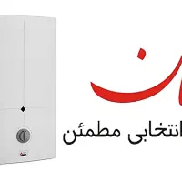 آبگرمکن 3215 بوتان * 3سال گارانتی وتضمین کیفیت*|آبگرمکن، پکیج، شوفاژ|مشهد, کوشش|دیوار