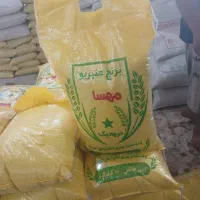 برنج عنبربو خوزستان|خوردنی و آشامیدنی|دهلران, |دیوار