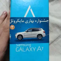 سامسونگ Galaxy A7 Duos در حد نو سالم سالم|موبایل|تهران, ابوذر|دیوار