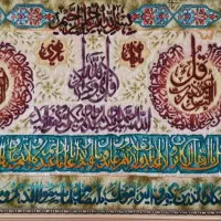 تابلو فرش دست باف بسیار زیبا