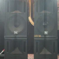 دو جفت باند توریکس تمیز