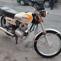 مورسیکلت 150