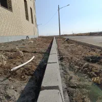 جدول کاری سنگ فرش تایل