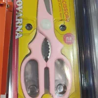 قیچی|لوازم خیاطی و بافتنی|یزد, |دیوار