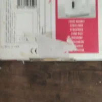 آب مرکبات گیری|آبمیوه‌گیر و آب‌مرکبات‌گیر|باغ بهادران, |دیوار