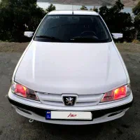 پارس دوگانه کارخانه