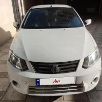 ساینا 98