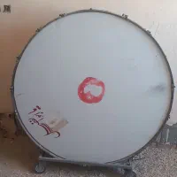 طبل ۱۲۰ سانتی