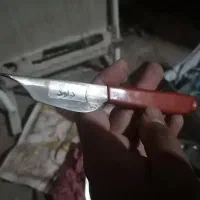 دار قالی با ابزار|فرش|شیراز, پودنک|دیوار