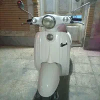 پاکشتی سوزوکی ورد 50cc