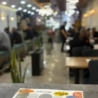 استخدام نیروی ظرفشور و نظافت