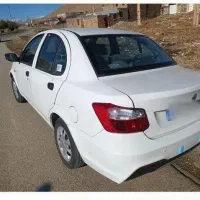سایناsاستاندارد85گانه
