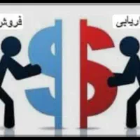 به یک بازار یاب برای فیروزآباد  و حومه نیازمندیم