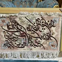 تابلو وان یکاد دستباف|تابلو فرش|تبریز, |دیوار