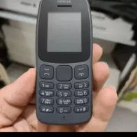 گوشی نوکیا نو