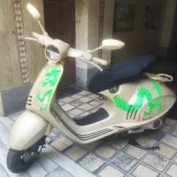 فروش وسپا دارگون