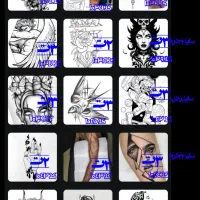 انجام تتو حرفه ای ۶٪تخفیف با ۸سال سابقه حرفه ای