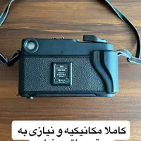 دوربین فوجی ۶۹۰ Fuji 690|دوربین عکاسی و فیلم‌برداری|تهران, سنائی|دیوار