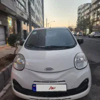 لاکچری mvm 110