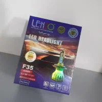 هدایت F35 دورنگ سفید و لیمویی h7