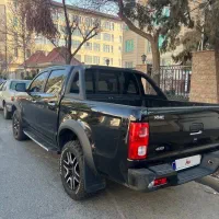 تی هشت