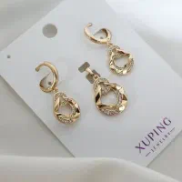 ست ژوپینگ جزاب ب قیمت پایین