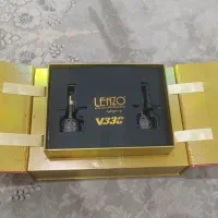 هدلایت|لامپ و چراغ|بشاریات, |دیوار