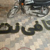 ال ای دی کافی نت