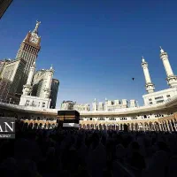 فیش حج تمتع (واجب)