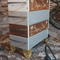 منقل چوبی