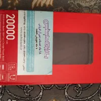 پاور بانک شیاومی 20000